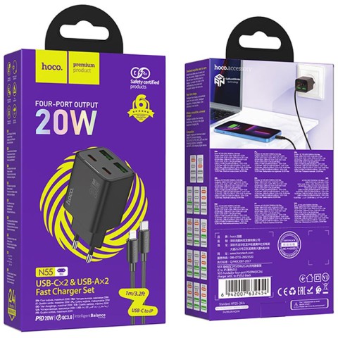 МЗП Hoco N55 Fundador PD20W four-port (2USB-A/2C) + кабель Type-C to Lightning Black