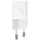 МЗП Baseus GaN5 Fast Charger (mini) PD30W (1USB-C) (CCGN070) White