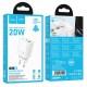 МЗП Hoco N61 Gentle PD20W+QC3.0 (1USB-A/1C) White