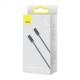 Дата кабель Baseus Dynamic Series Type-C to Lightning 20W (1m) (CALD000002) Slate Gray