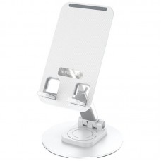Підставка для телефону Borofone BH75 Flawless White