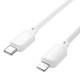 Дата кабель Hoco X113 Beneficio Type-C to Lightning (1m) White