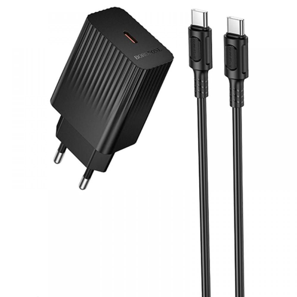 МЗП Borofone BAS75A Source PD30W (1USB-C) + кабель Type-C to Type-C Black
