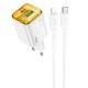 МЗП Hoco N53 Monsoon PD30W+QC3.0 (1USB-A/1C) + Type-C to Lightning White