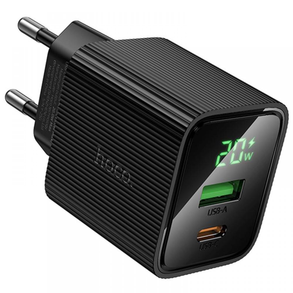 МЗП Hoco CS83A Excellent with digital display PD20W+QC3.0 (1USB-A/1C) Black