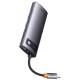 Перехідник HUB Baseus Metal Gleam Series 6-in-1 Multifunctional Type-C (CAHUB-CW) Gray Перехідник HUB Baseus Metal Gleam Series 6-in-1 Multifunctional Type-C (CAHUB-CW) Gray