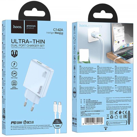 МЗП Hoco C142A Direct PD20W+QC3.0 (1USB-A/1C) + кабель Type-C to Type-C Blue