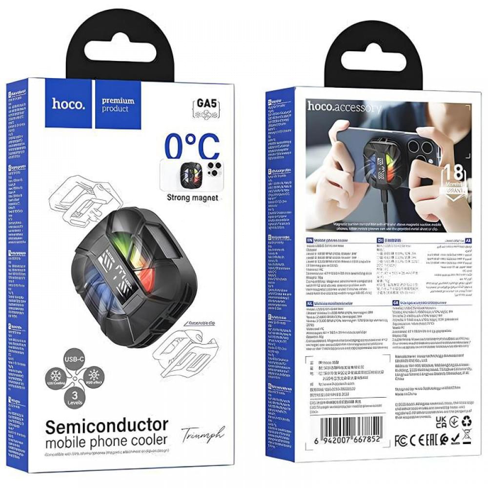 Охолоджуючий кулер для мобільного телефону Hoco GA5 Triumph Black