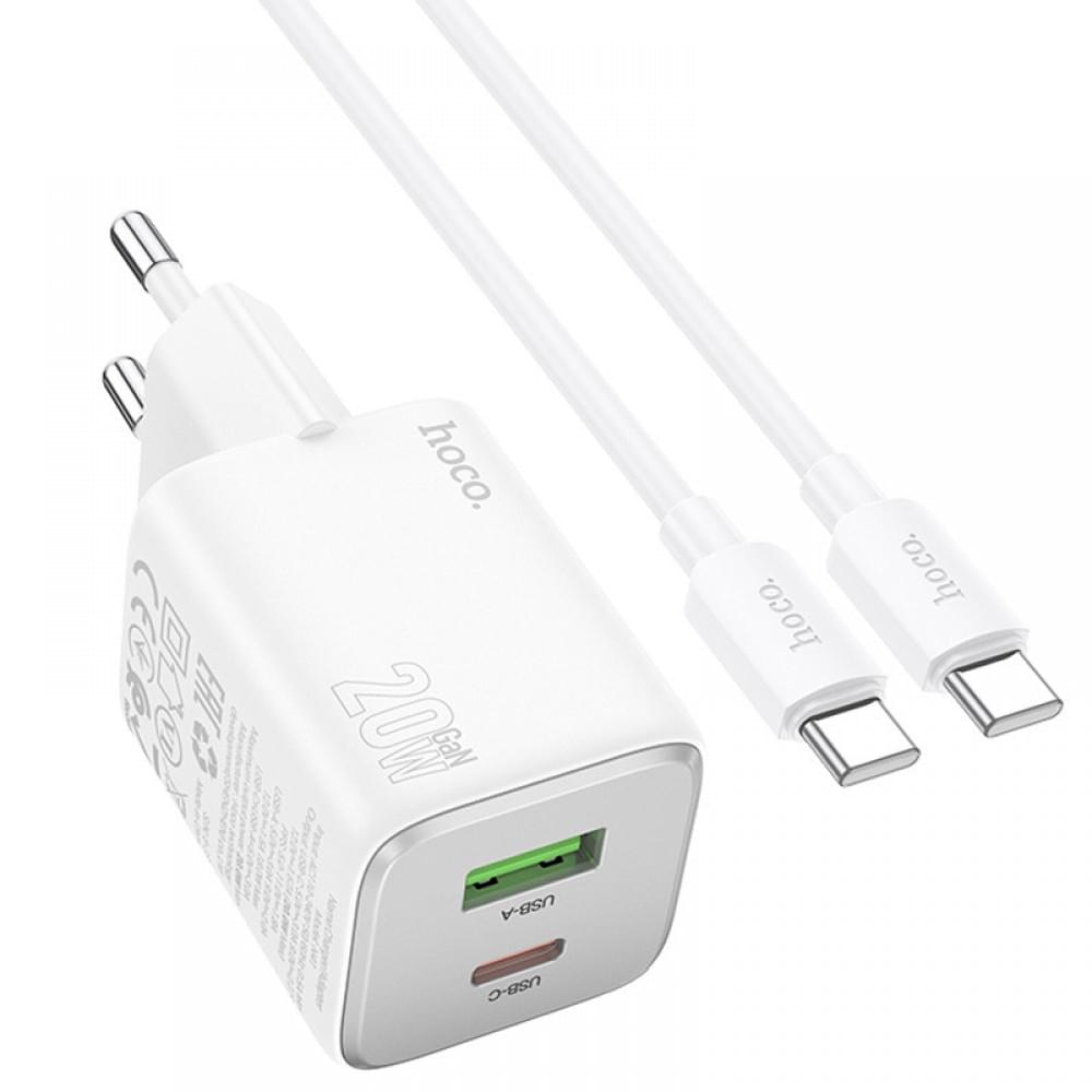 МЗП Hoco N41 Almighty PD20W+QC3.0 (1USB-A/1C) + кабель Type-C to Type-C White