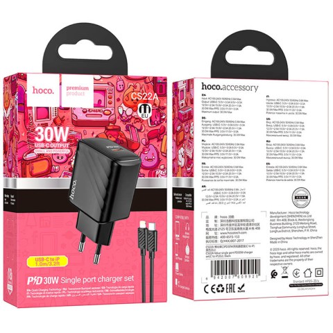 МЗП Hoco CS22A Value PD30W (1USB-C) + кабель Type-C to Lightning Black