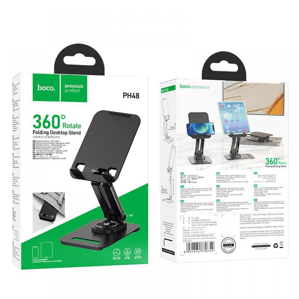 Підставка для телефону Hoco PH48 Black