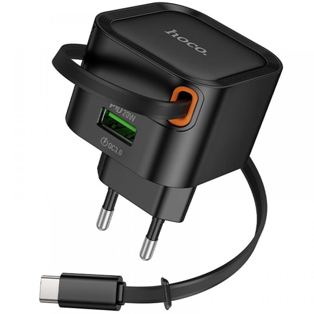 МЗП Hoco C154A Changer With Retractable Cable Type-C PD20W+QC3.0 (1USB-C) Black