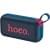 Bluetooth Колонка Hoco HC32 Smart sound sports Navy Blue
