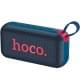 Bluetooth Колонка Hoco HC32 Smart sound sports Navy Blue