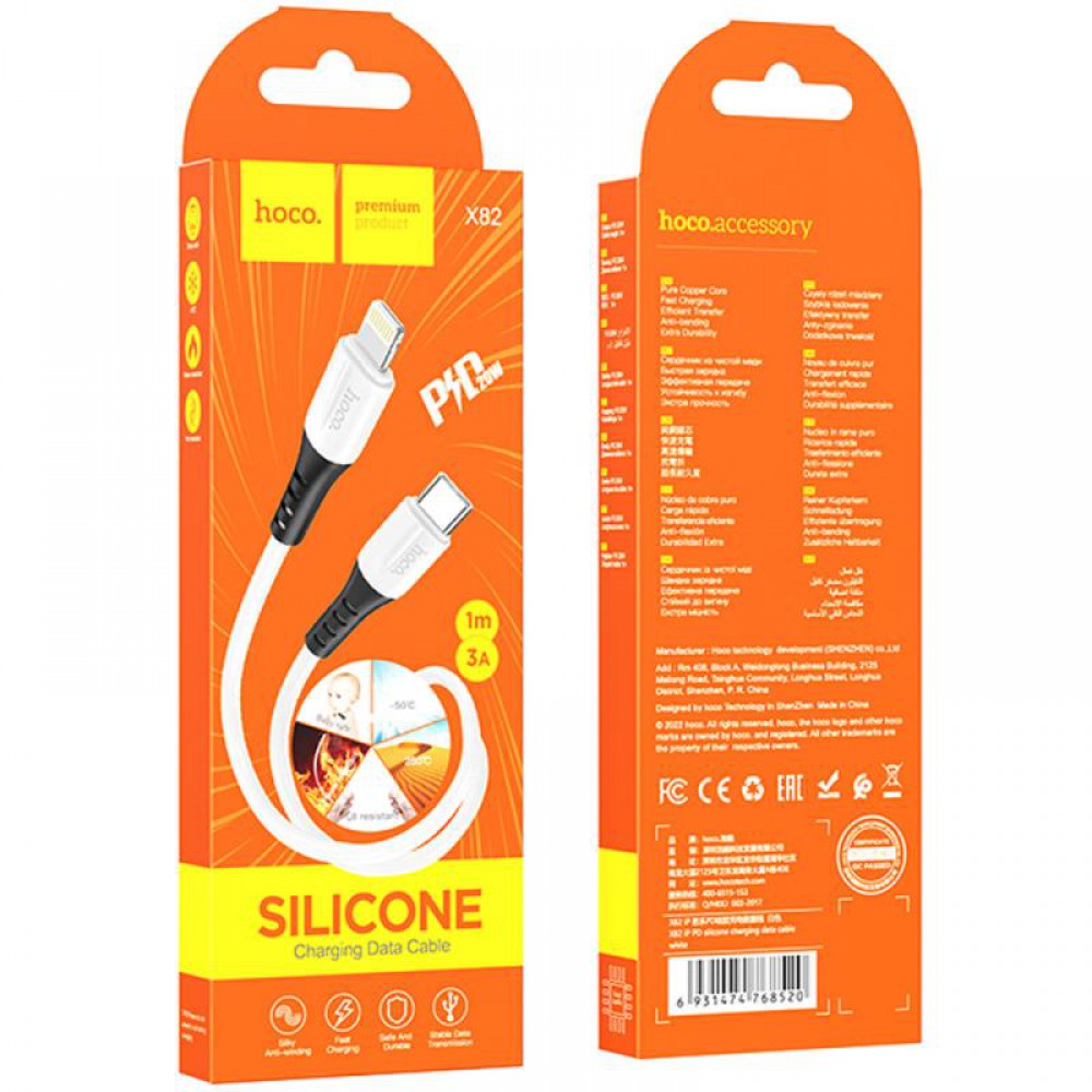 Дата кабель Hoco X82 Silicone Type-C to Lightning 20W (1m) White