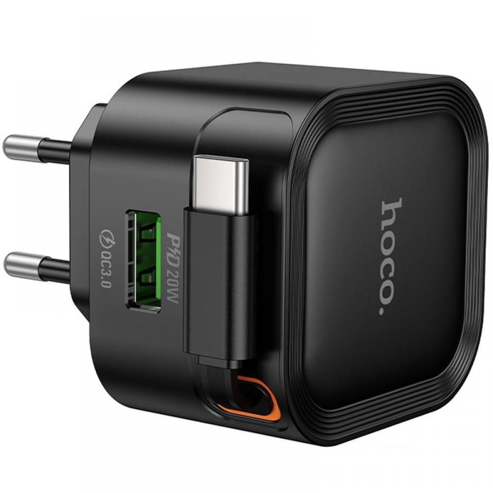 МЗП Hoco C154A Changer With Retractable Cable Type-C PD20W+QC3.0 (1USB-C) Black