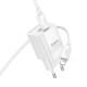 СЗУ Hoco C149A Charm PD30W+QC3.0 (1USB-A/1C) + кабель Type-C to Lightning
