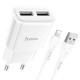 МЗП Hoco C88A Star round 2.4A (2USB-A) + кабель USB to Lightning Білий