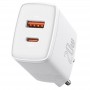 МЗП Baseus Compact Quick Charger 20W QC+ PD (Type-C + 1USB) (CCXJ-B) White