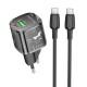 МЗП Borofone BN17 Sunlight PD20W+QC3.0 (1Type-C/1USB) + Type-C to Type-C Transparent black