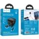 МЗП Hoco C154A Changer With Retractable Cable Type-C PD20W+QC3.0 (1USB-C) Black