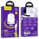МЗП Hoco N33 Start PD35W (1USB-A/2C) + кабель Type-C to Lightning White
