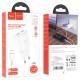 МЗП Hoco C88A Star round 2.4A (2USB-A) + кабель USB to Lightning Білий