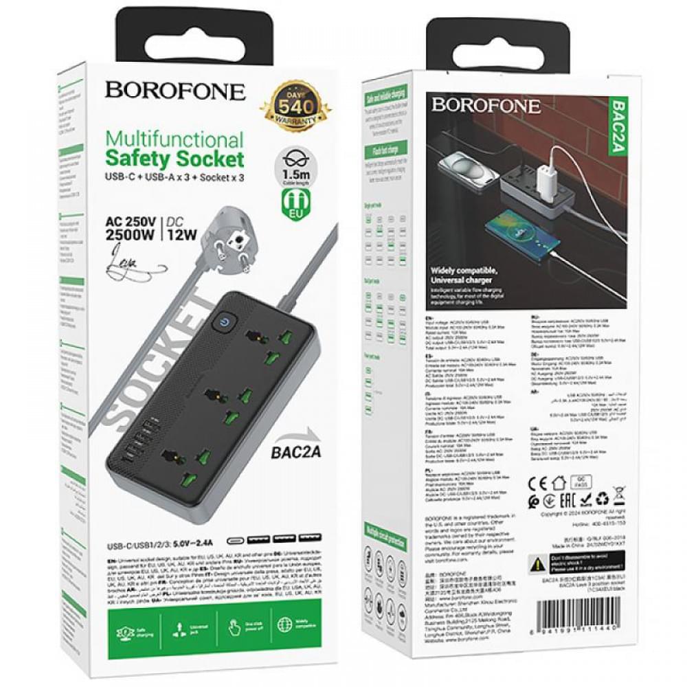 Подовжувач Borofone BAC2A (3USB-A/1C/3xSocket) (1.5m) Black