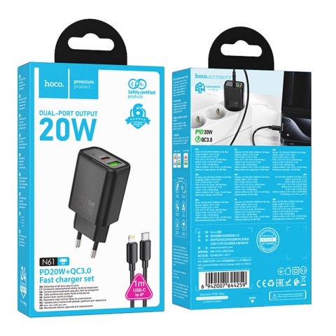 МЗП Hoco N61 Gentle PD20W+QC3.0 (1USB-A/1C) + кабель Type-C to Lightning Black