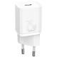 МЗП Baseus Super Si Quick Charger 1C 25W (CCSP) Білий