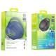 Bluetooth Колонка Hoco HC24 Hearty sports Blue