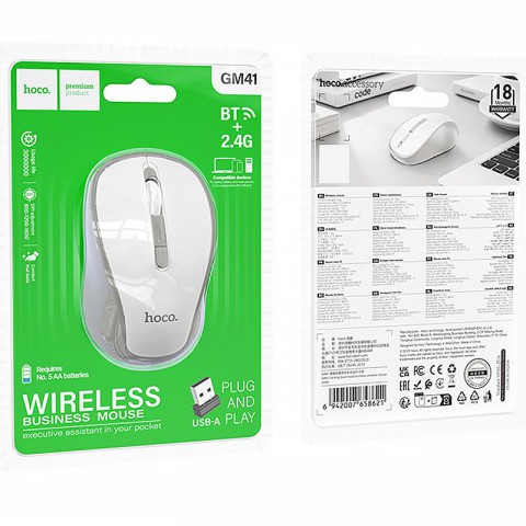 Миша бездротова Hoco GM41 Exciting Bluetooth + 2.4G White