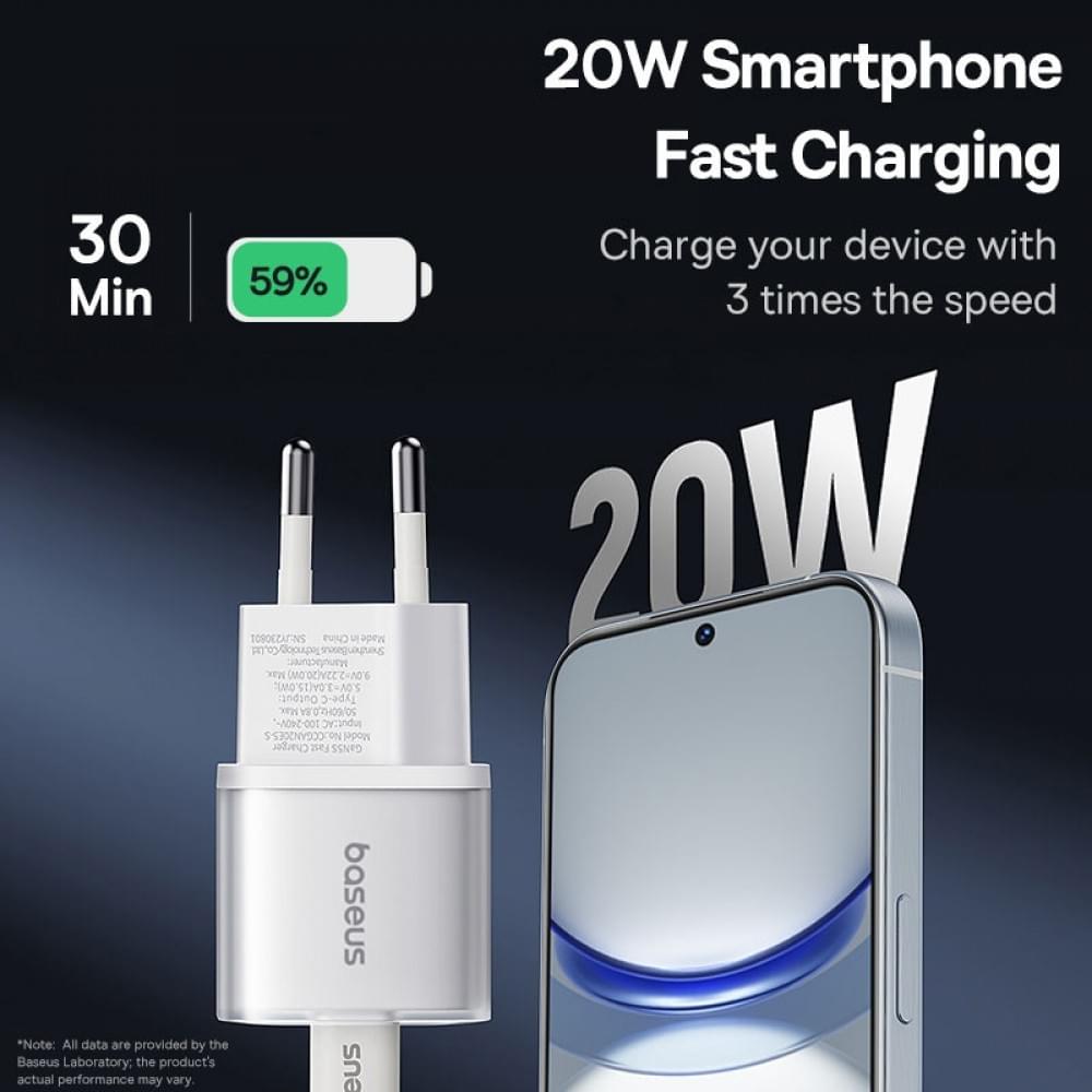 МЗП Baseus GaN5S OS 20W (1USB-C) (P10162503) Moon White