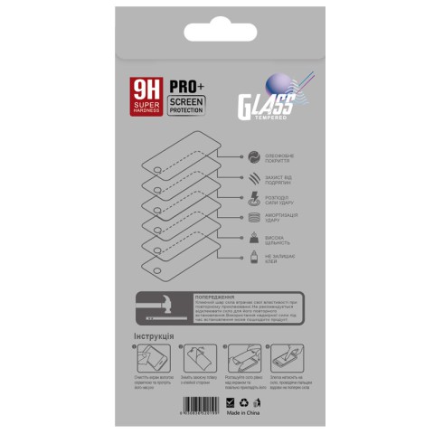 Упаковка для захисного скло Lion Ukr (конверт) Білий / Синій