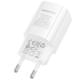 МЗП Borofone BA103A Pudding PD20W (1USB-C) + кабель Type-C to Lightning White