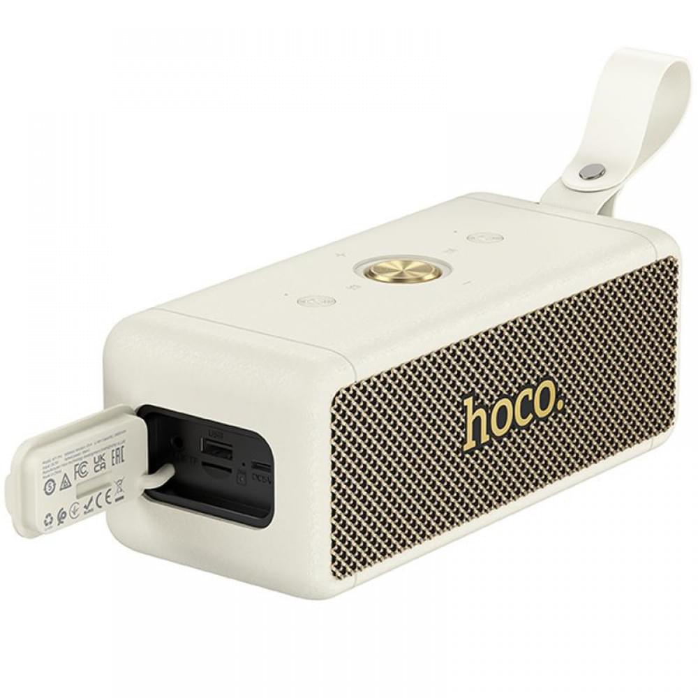 Bluetooth Колонка Hoco HT1 Pro Marquis sports Paint white