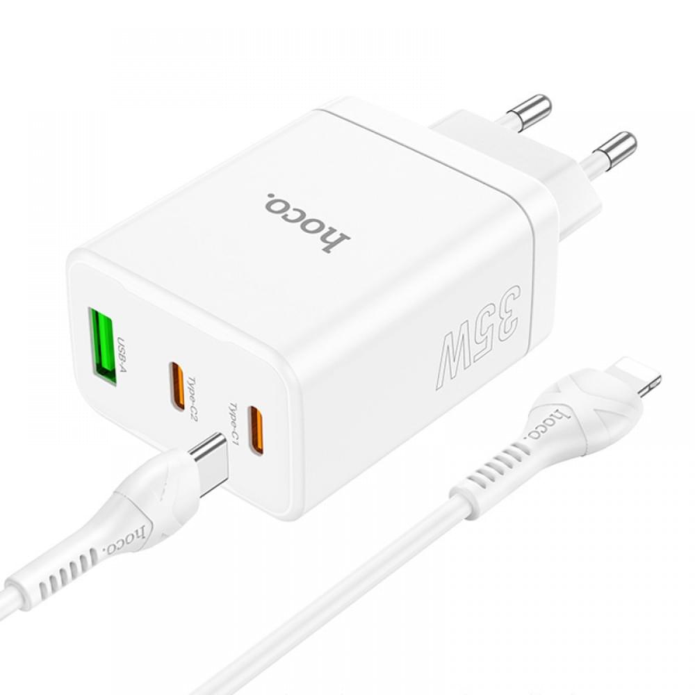 МЗП Hoco N33 Start PD35W (1USB-A/2C) + кабель Type-C to Lightning White