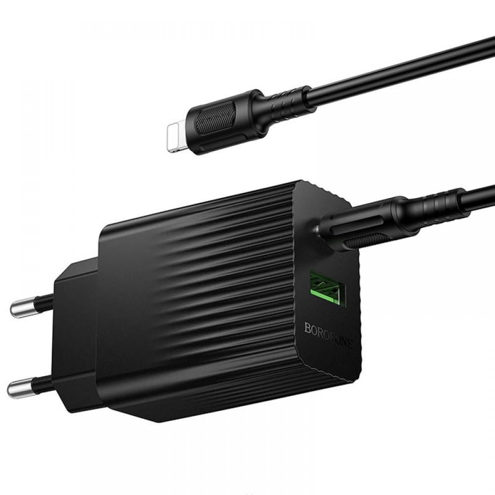 МЗП Borofone BAS76A Source PD30W+QC3.0 (1USB-A/1C) + кабель Type-C to Lightning Black