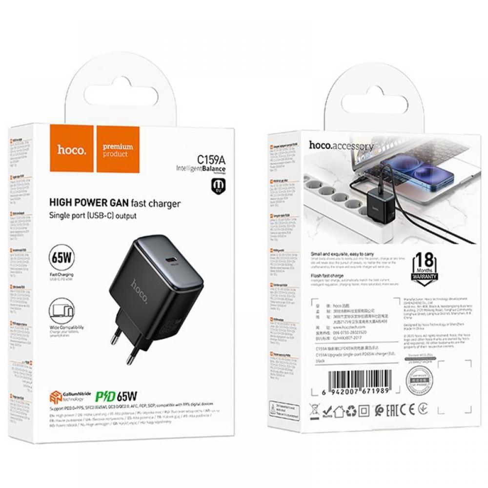 МЗП Hoco C159A Upgrade PD65W (1USB-C) Black