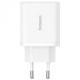 МЗП Baseus Cube Pro Fast Charger PD30W (1USB-A/1C) (P10111404) Moon White МЗП Baseus Cube Pro Fast Charger PD30W (1USB-A/1C) (P10111404) Moon White