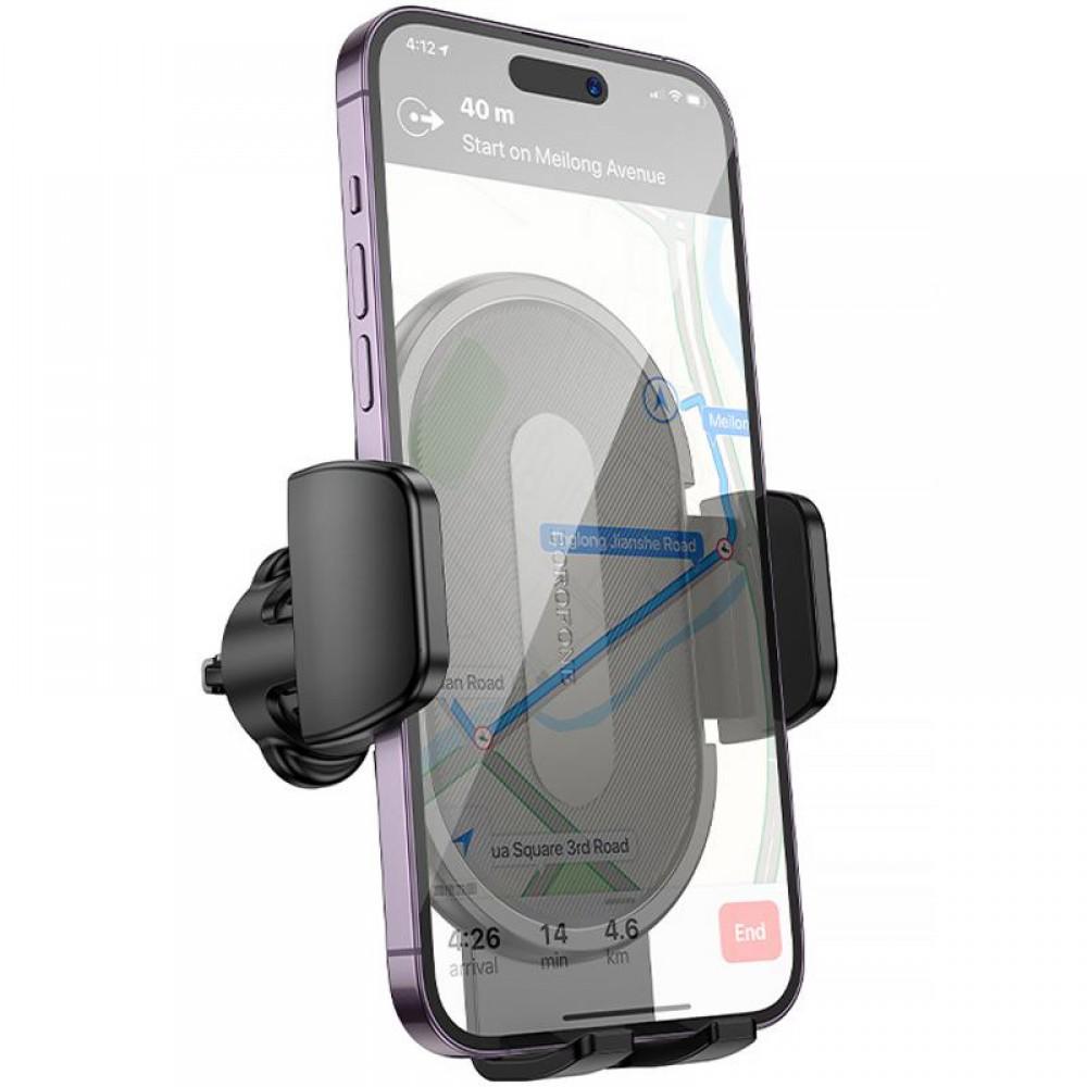 Автотримач Borofone BH133 Rio push-type (air outlet) Black