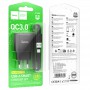 МЗП Hoco C140A Smart QC3.0 (1USB/3A) + Type-C Black