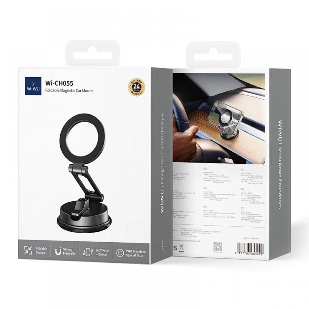 Автотримач WIWU Wi-CH-055 Foldable Magnetic Black