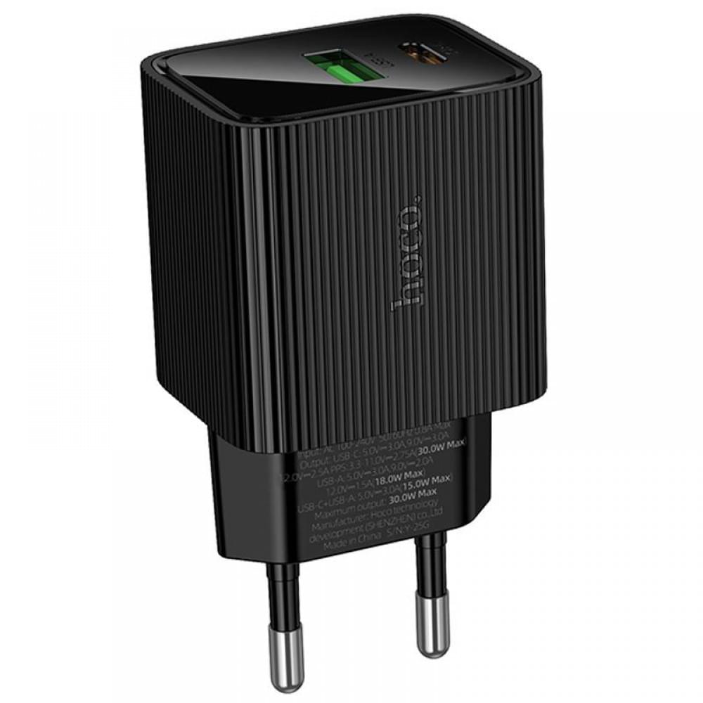 МЗП Hoco CS84A Excellent with digital display PD30W+QC3.0 (1USB-A/1C) Black