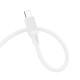 Дата кабель Borofone BX115 Lotto Type-C to Lightning 27W (1m) White