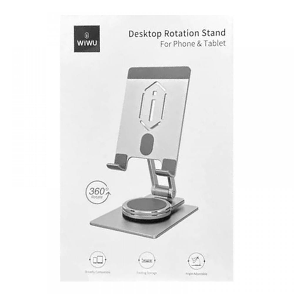 Подставка для планшетов WIWU ZM107 Desktop Rotation Stand For Tablet up to 12.9 inch