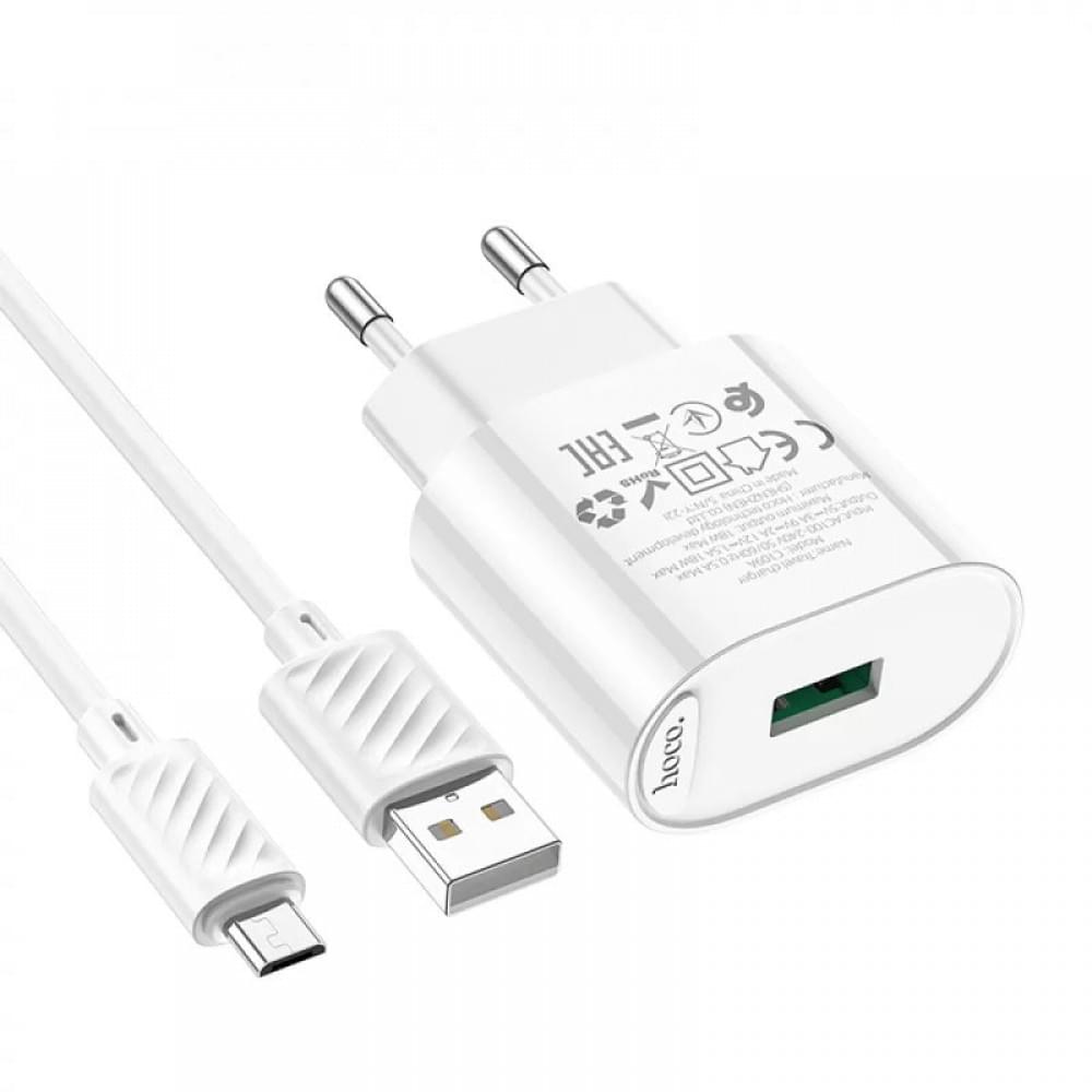 МЗП Hoco C109A Fighter QC3.0 18W (1USB-A) + кабель USB to MicroUSB White