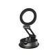 Автотримач WIWU Wi-CH-055 Foldable Magnetic Black
