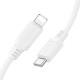 Дата кабель Borofone BX115 Lotto Type-C to Lightning 27W (1m) White
