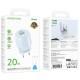 МЗП Borofone BA93A Lustrous PD20W+QC3.0 (1USB-A/1C) + кабель Type-C to Type-C Blue